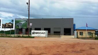 中非贸易博览会为何落户湖南？这些数据告诉你